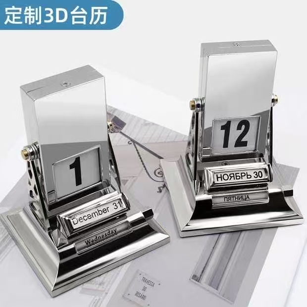 汕头USB定制