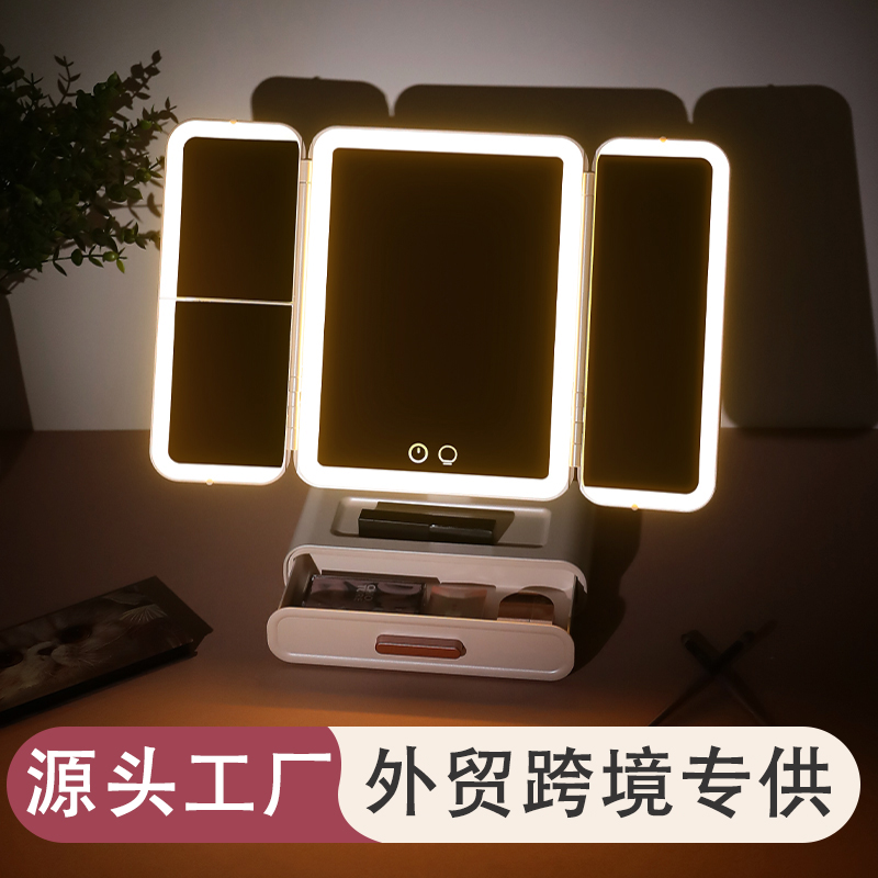 汕头口袋镜